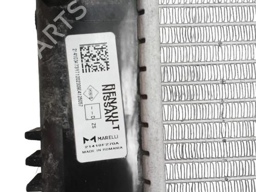 Water radiator RENAULT CLIO V (B7_) 1.5 Blue dCi 115 (B7AD) | BP32517442M31  - Image 8