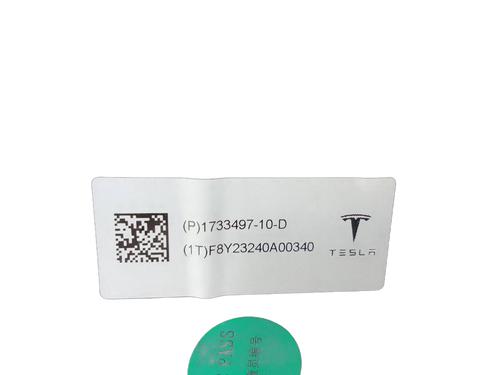 Zierleiste der Heckklappe TESLA MODEL 3 (5YJ3) EV AWD | BP30526889C151 