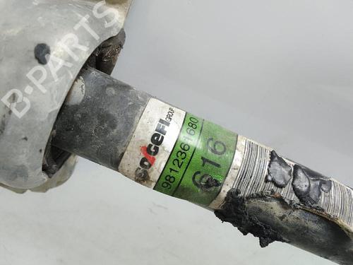 Anti roll bar PEUGEOT 3008 II SUV (MC_, MR_, MJ_, M4_) 1.2 THP/ PureTech 130 (MRHNSM, MRHNSU, MRHNSJ, MRHNYW,... | BP26230414M96 