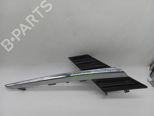 Grille TOYOTA VERSO (_R2_) 1.8 (ZGR21_, ZGR21R) 531230F010