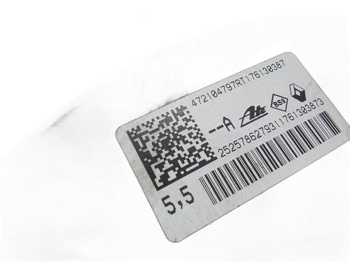 Servo brake DACIA DUSTER (HM_) 1.5 dCi 115 (HMAD) | BP33816843M42  - Image 5