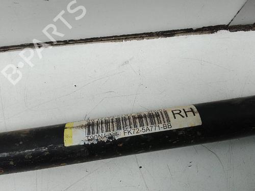 Used Anti roll bar LAND ROVER DISCOVERY SPORT (L550) [2014-2025]  21602993