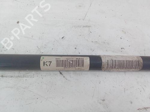 Anti roll bar BMW X1 (F48) sDrive 18 d | BP22332954M96 