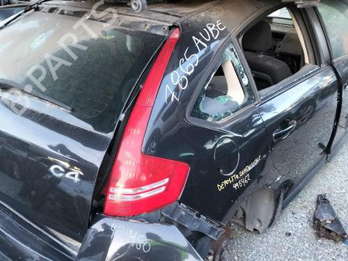 Used Tailgate handle CITROËN C4 I (LC_) 1.6 HDi (109 hp) 23883054