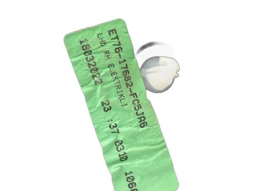 Right mirror FORD TRANSIT COURIER B460 Box Body/MPV 1.5 TDCi | BP30051331C27 