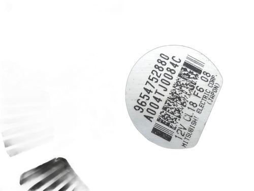 Generator PEUGEOT 2008 I (CU_) 1.2 VTi | BP30506442M7 