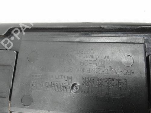  Baguette de porte BMW 5 Touring (F11) 520 d xDrive (190 hp) 19733194