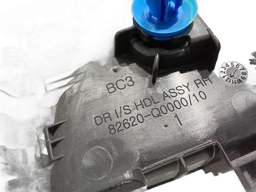 Front right interior door handle HYUNDAI i20 III (BC3, BI3) 1.2 | BP39668075I14 - Image 4