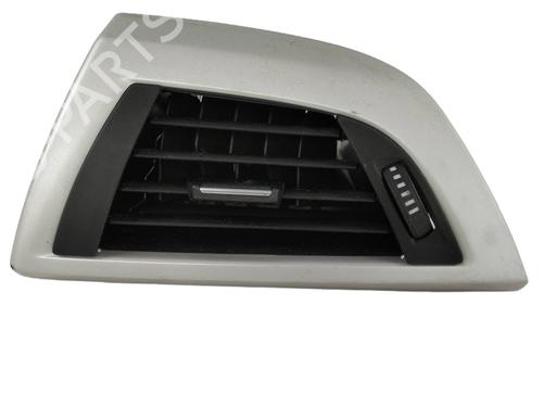 Used Grille Grille 20504781 20504781