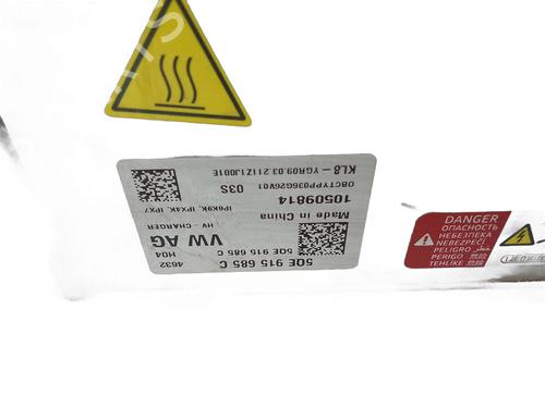 Inverter/Converter VW GOLF VIII (CD1, DA1) 1.5 eTSI | BP28149321M119 - Image 6