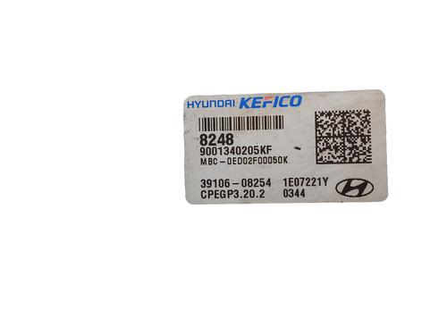 Engine control unit (ECU) HYUNDAI i20 III (BC3, BI3) 1.2 | BP39668160M57 - Image 3