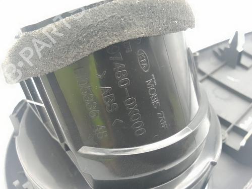 Air vent HYUNDAI i10 I (PA) 1.2 | BP29420628I21 