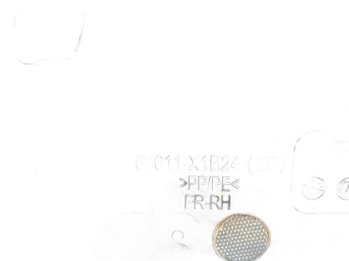 Front right panel TOYOTA C-HR (_X1_)  | BP32020937C59 