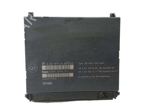 Used Electronic module MERCEDES-BENZ S-CLASS (W221, V221) S 320 CDI (221.022, 221.122) (235 hp) 31849593