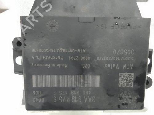Electronic module SEAT ALHAMBRA (710, 711) 2.0 TDI | BP24520129M83 