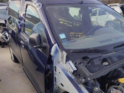 Used Right front suspension arm DACIA SANDERO [2008-2025]  26160195