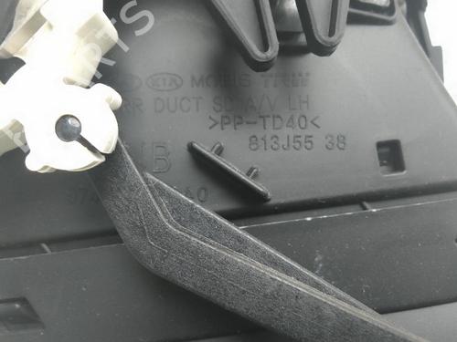 Air vent KIA RIO III (UB) 1.1 CRDi | BP18576254I21