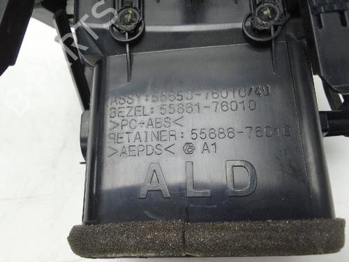 Used Air vent LEXUS CT (ZWA10_) 200h (ZWA10_, ZWA10R) (136 hp) 24543429