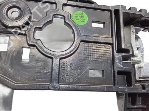 Front left interior door handle KIA CARENS IV 1.7 CRDi | BP36432055I13 - Image 4