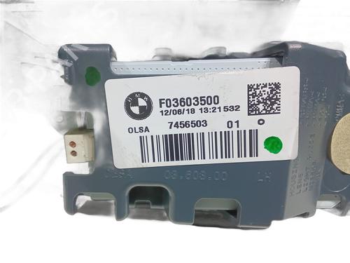 Left tailgate light BMW 1 (F20) 118 i | BP32208216C79