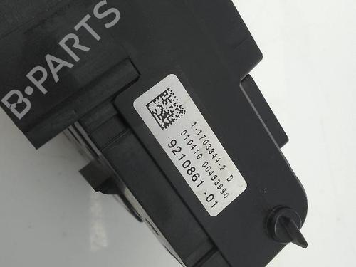 Fuse box BMW 5 (F10) 525 d | BP20694247E1 