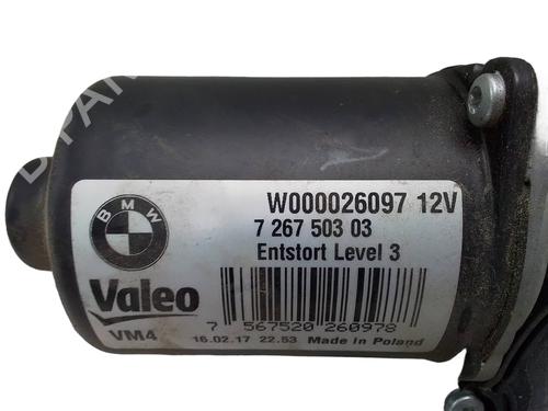 Front wiper motor BMW 1 (F20) 116 d | BP23997630M29 - Image 2
