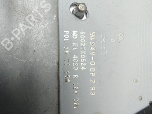 Elektronisk modul AUDI Q5 (FYB, FYG) 2.0 TFSI quattro (252 hp) 26051146