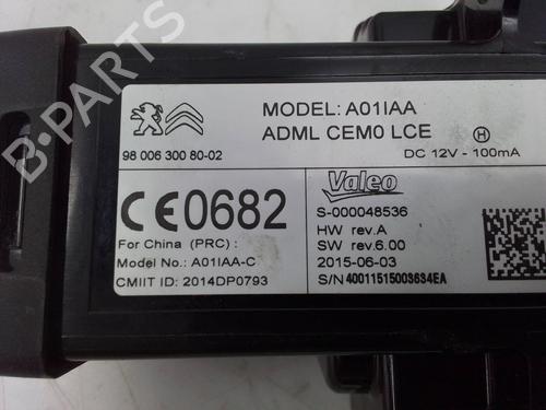 Ignition barrel CITROËN C4 Grand Picasso II (DA_, DE_) 1.6 HDi / BlueHDi 115 | BP26160324M48 
