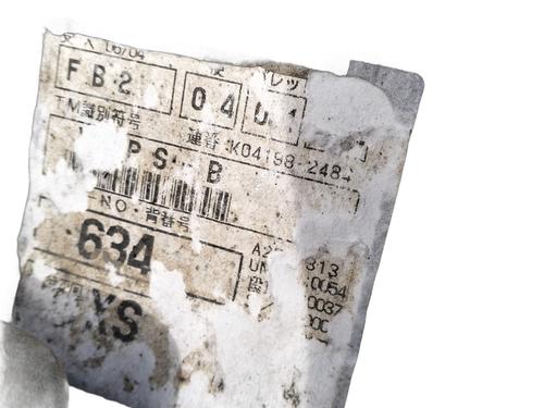 Gearbox MAZDA 6 Saloon (GH) 2.0 MZR-CD (GH14) | BP26053257M3 - Image 5