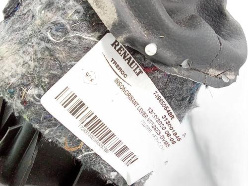 Cable DACIA SANDERO 1.5 dCi | BP23654181E12 - Image 2