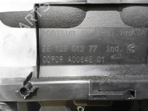 Front right panel CITROËN C3 III (SX) 1.5 BlueHDi 100 (SXYHYP, SXYHTU) | BP36776157C59 - Image 7