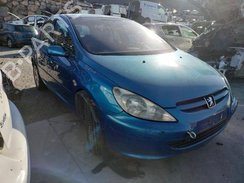 Right mirror PEUGEOT 307 SW (3H) 2.0 HDI 110 | BP18574565C27 