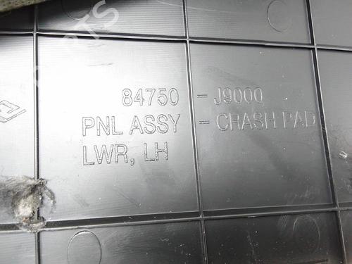 other-hyundai-kona-os-ose-osi-84750j9000-2017-2018-2019-2020-2021-2022-2023-22797819 main image