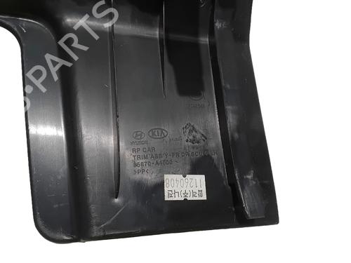 Other KIA CARENS IV 1.6 GDi | BP35976402O1 - Image 3