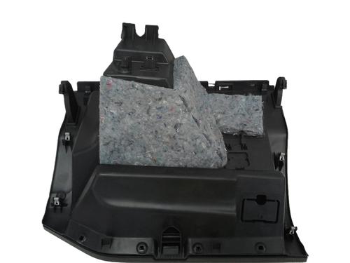 Hanskerom PEUGEOT PARTNER Tepee 1.6 HDi 4x4 | BP24155875C95 - Image 4