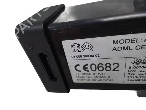 Ignition barrel CITROËN C4 Grand Picasso II (DA_, DE_) 1.6 HDi / BlueHDi 115 | BP26160321M48