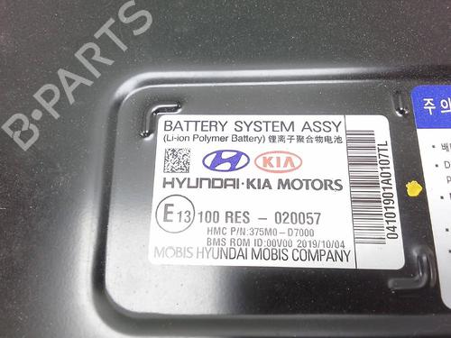 Battery HYUNDAI TUCSON (TL, TLE) 1.6 CRDi hybrid 48V All-wheel Drive | BP23416912E11 