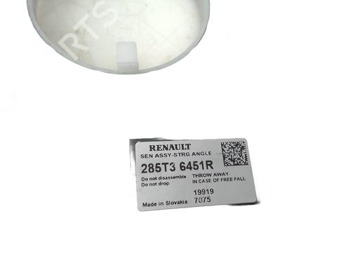 Electronic sensor RENAULT CLIO V (B7_) | BP22424993M84 - Image 2