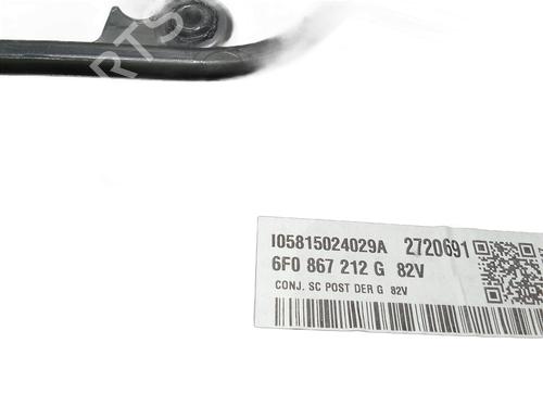 Rear right panel SEAT IBIZA V (KJ1, KJG) 1.0 TSI | BP32020806C61 