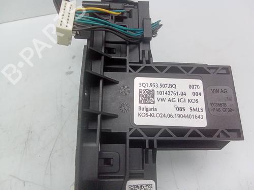 Ratstangsstang SEAT LEON (5F1) 2.0 TDI | BP28150577I23 