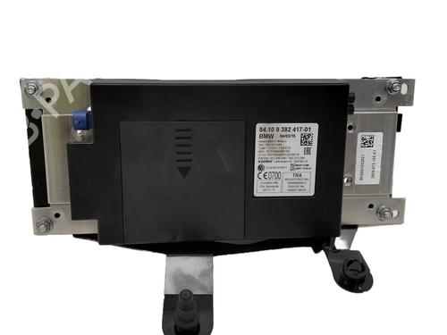 Used Electronic module Electronic module BMW X5 (F15, F85) xDrive 30 d (258 hp) 20156487 20156487