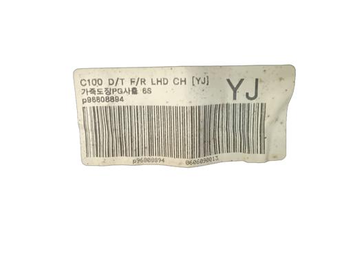 Front right panel CHEVROLET CAPTIVA (C100, C140) 2.4 | BP31063719C59 