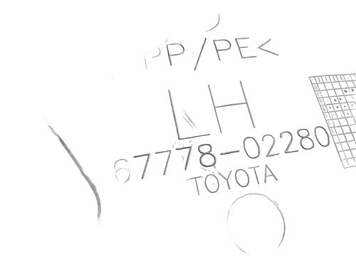 Front left panel TOYOTA AURIS (_E18_) 1.8 Hybrid (ZWE186_, ZWE186R) | BP33606000C58  - Image 9