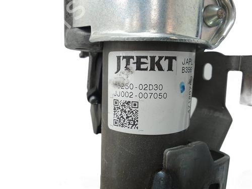 Steering column TOYOTA AURIS (_E18_) 1.8 Hybrid (ZWE186_, ZWE186R) | BP26054863M21 - Image 6