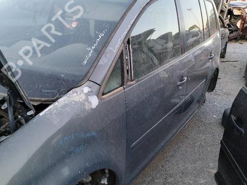 Used Left front suspension arm VW TOURAN (1T1, 1T2) 1.9 TDI (105 hp) 18898947