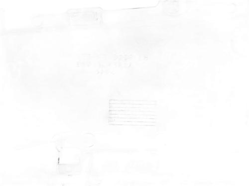Front left panel NISSAN QASHQAI II (J11, J11_) 1.6 dCi | BP34612844C58 - Image 6