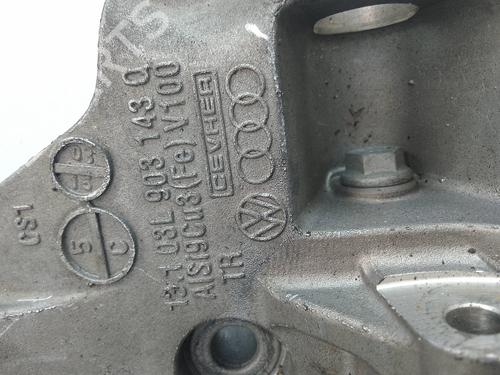 Support AUDI Q3 (8UB, 8UG)  | BP26050139C155 