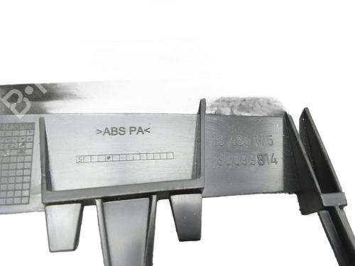 Other OPEL INSIGNIA B Grand Sport (Z18) 2.0 (68) | BP31274496O1