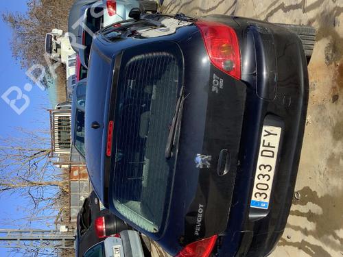 Ashtray PEUGEOT 307 (3A/C) 2.0 HDi 90 | BP32020607I30