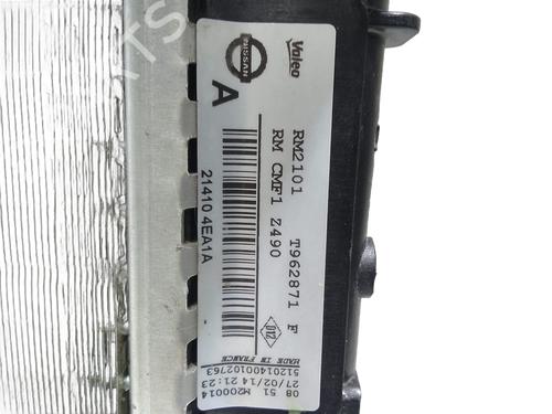 Water radiator NISSAN QASHQAI II (J11, J11_)  | BP30506211M31 